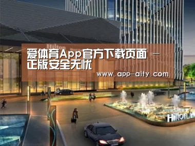 案例展示二(图1) 案例展示二(图1)