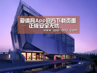 案例展示六(图1)