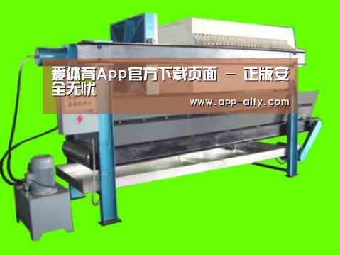 产品名称五(图1) 产品名称五(图1)