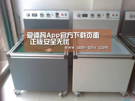 产品名称一(图1) 产品名称一(图1)