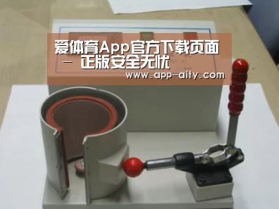 产品名称八(图1) 产品名称八(图1)