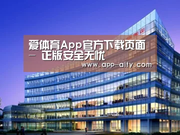 案例展示五