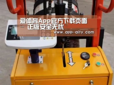 产品名称二