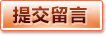爱体育App官方下载页面 - 正版安全无忧