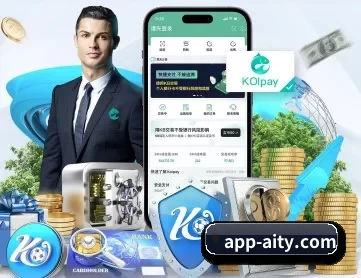 爱体育登录 APP 深度功能