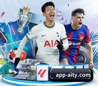 爱体育登录 APP 界面
